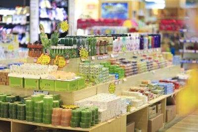 創(chuàng)意點(diǎn)亮生活 日用百貨公司起名靈感指南