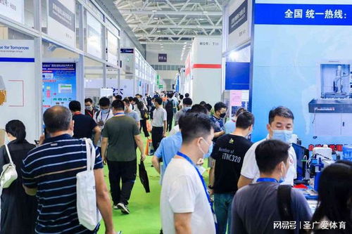 2022年生活消費(fèi)產(chǎn)業(yè)展 食品、日用品、百貨、個人護(hù)理、家居及美容美發(fā)展覽全覽