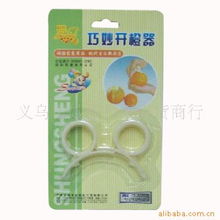 義烏市妙思日用百貨商行 精選水果刀產(chǎn)品列表與日用百貨綜合指南