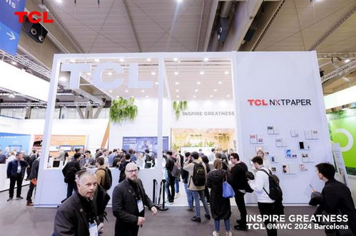 TCL實業閃耀MWC 2024 多款移動智能終端亮相，擘畫零售與批發新藍圖